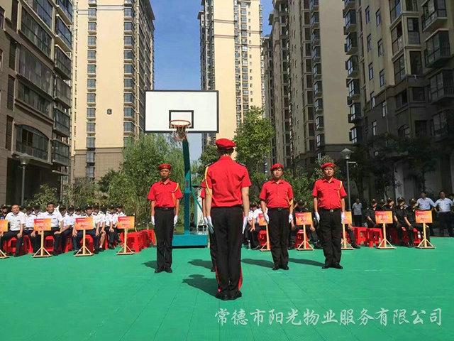 “比出精神、賽出風采”安管隊伍隊列比賽